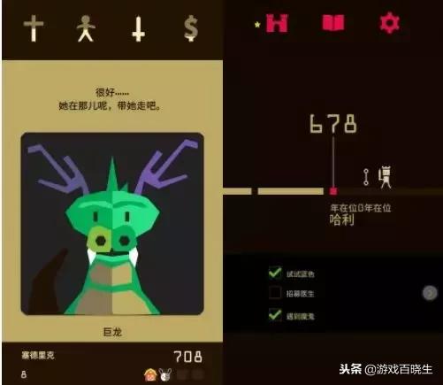 谷歌年度最佳手游榜单,谷歌手游推荐2019