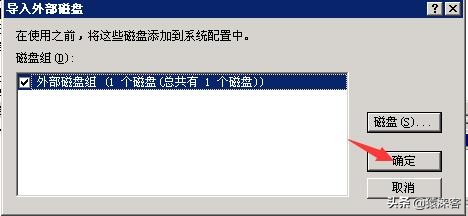 linux怎么重装win系统,windows系统重装教程linux