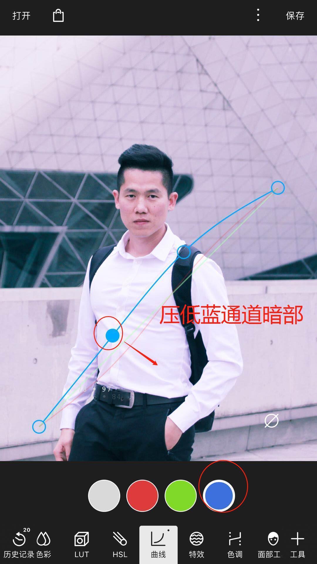 如何用手机拍照修图调色,手机修图教程调色原理