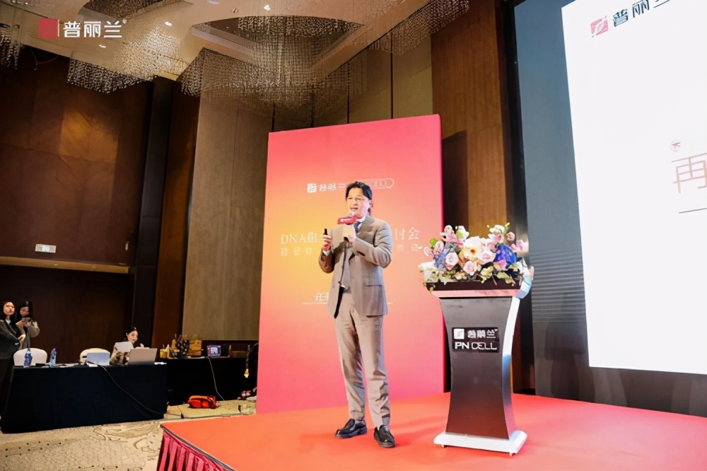 普丽兰pn美白款,普丽兰美颜针