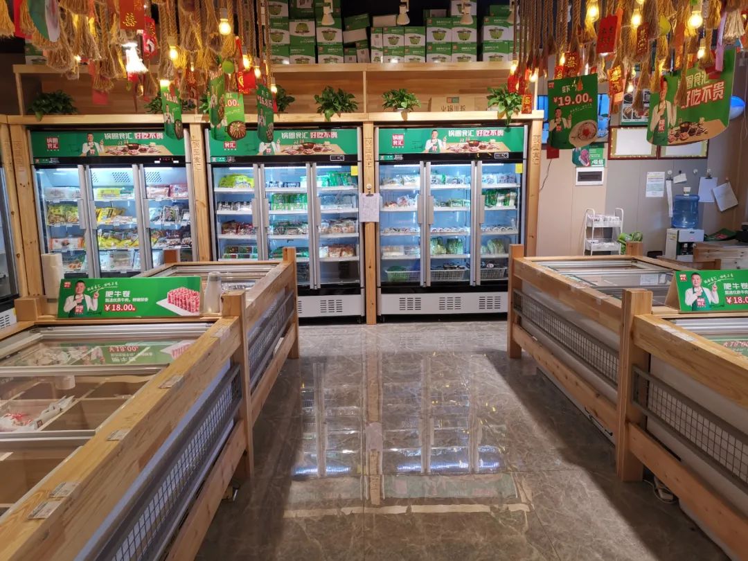 加盟锅圈食汇多久可以回本,锅圈食汇单店营业额