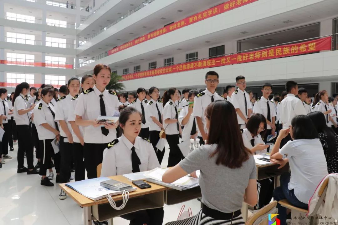 选择青岛港湾的理由,山东职业学院与青岛港湾职业学院