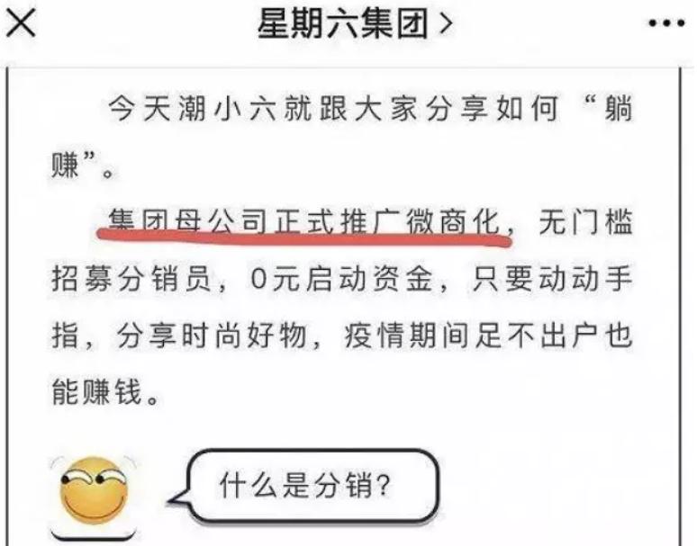 疫情之下百业待兴,疫情之下百业维艰