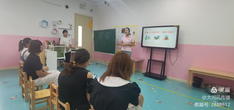 梦想开始的地方——慧润阶梯教育启航幼儿园