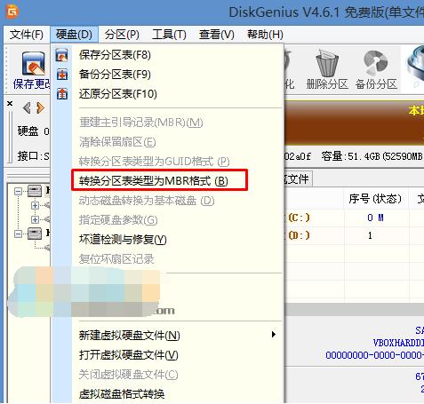 惠普win10改winxp详细教程,惠普win10改win7bios怎么改