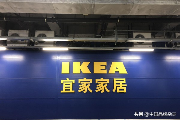 宜家恶补电商培训,家居宜家恶补电商课