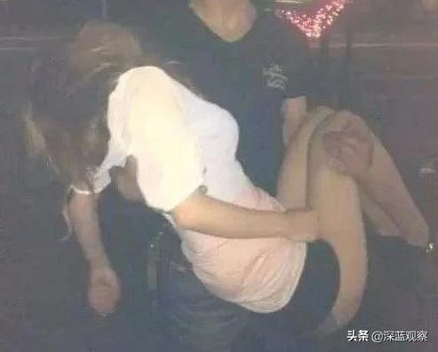 你听说过酒吧“捡尸”吗?女高中生已成最新目标