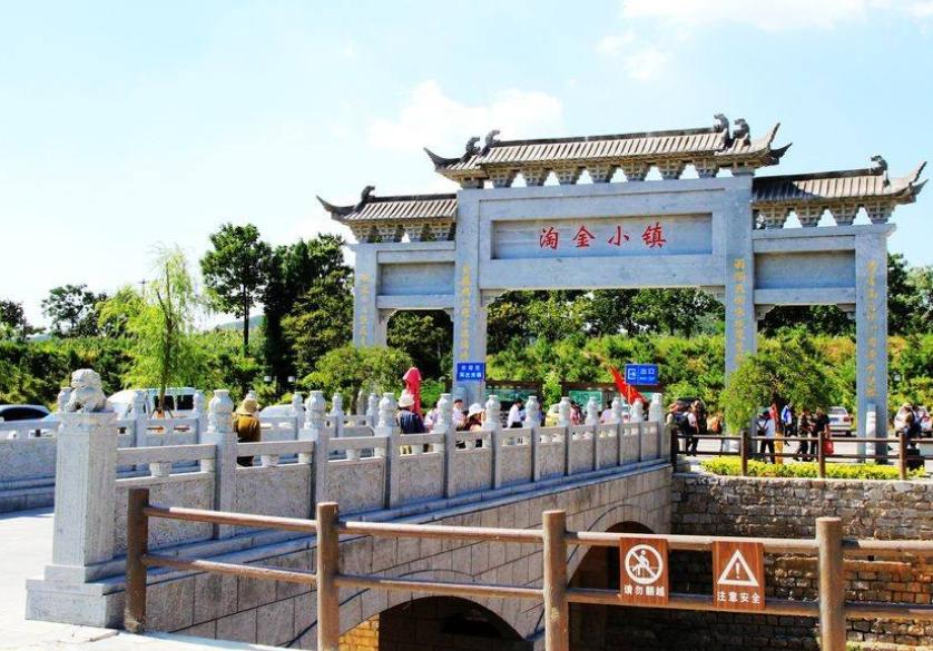 全国土豪最多的地方,中国最土豪的山