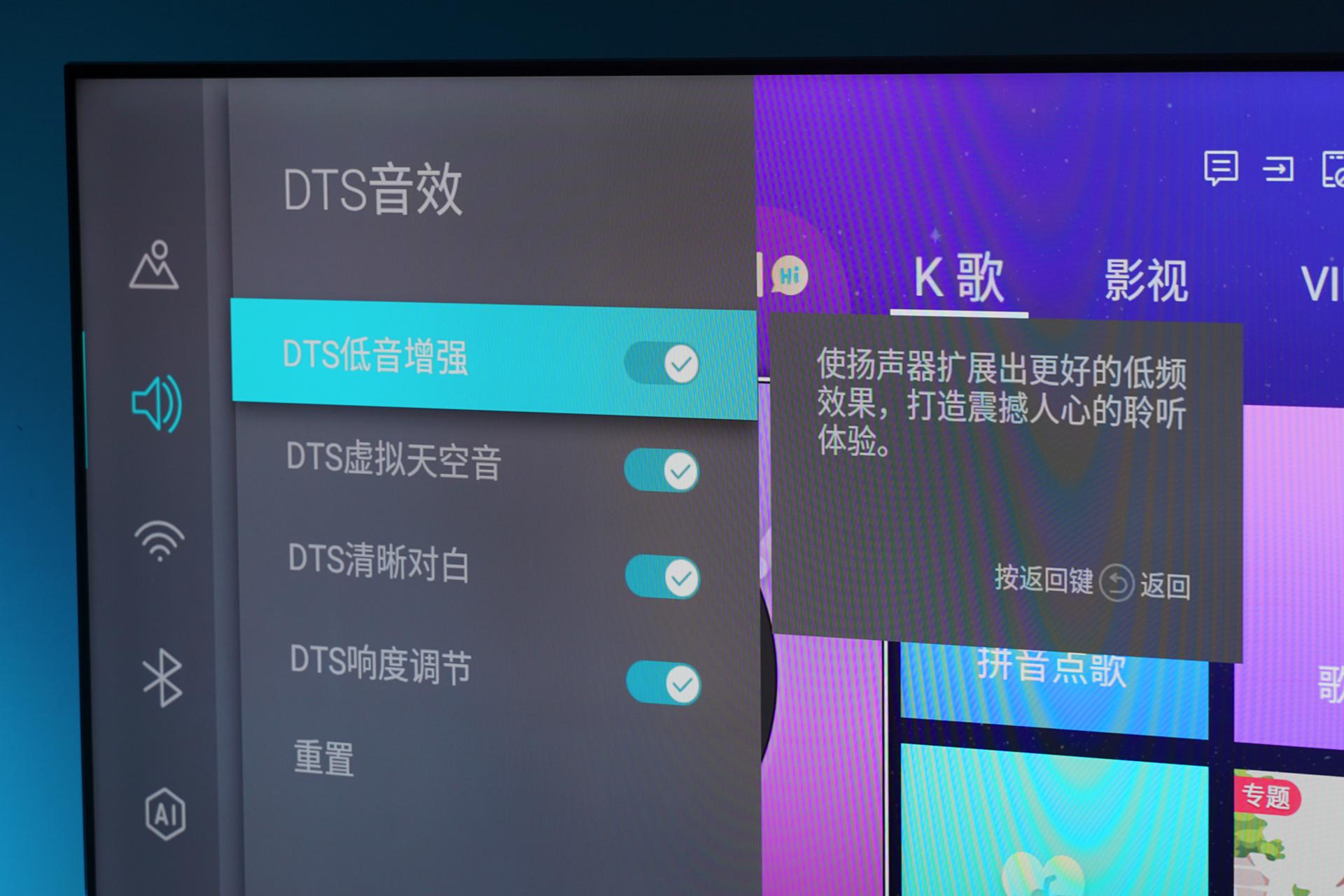 百级分区电视评测,100寸电视百级分区够用吗