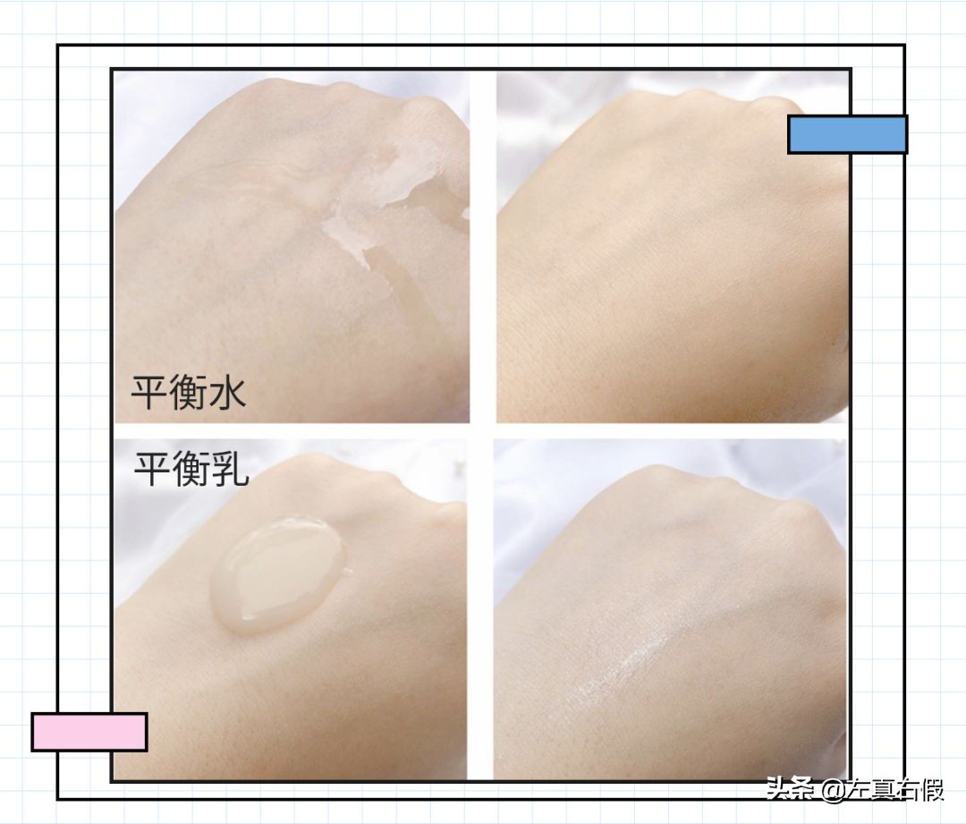 水乳是成套用好还是搭配用好,水乳成套还是自由搭配好