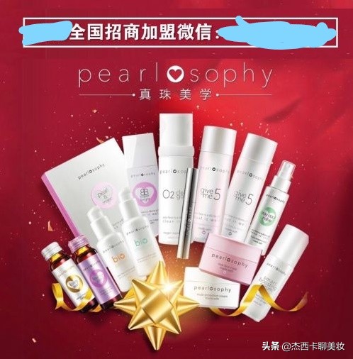 嘉人白大赏护肤品,2019嘉人护肤