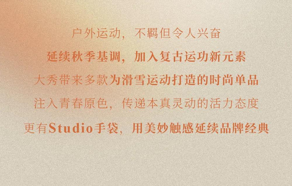 坐在车里看露天电影,坐在车里看电影也是一种享受