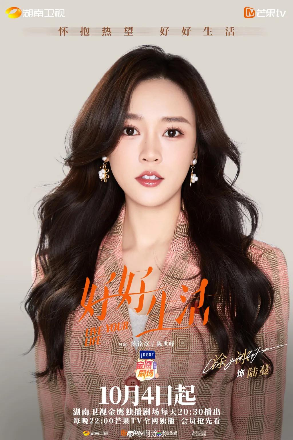 迪奥男士旷野香水王俊凯,fendi男士香水