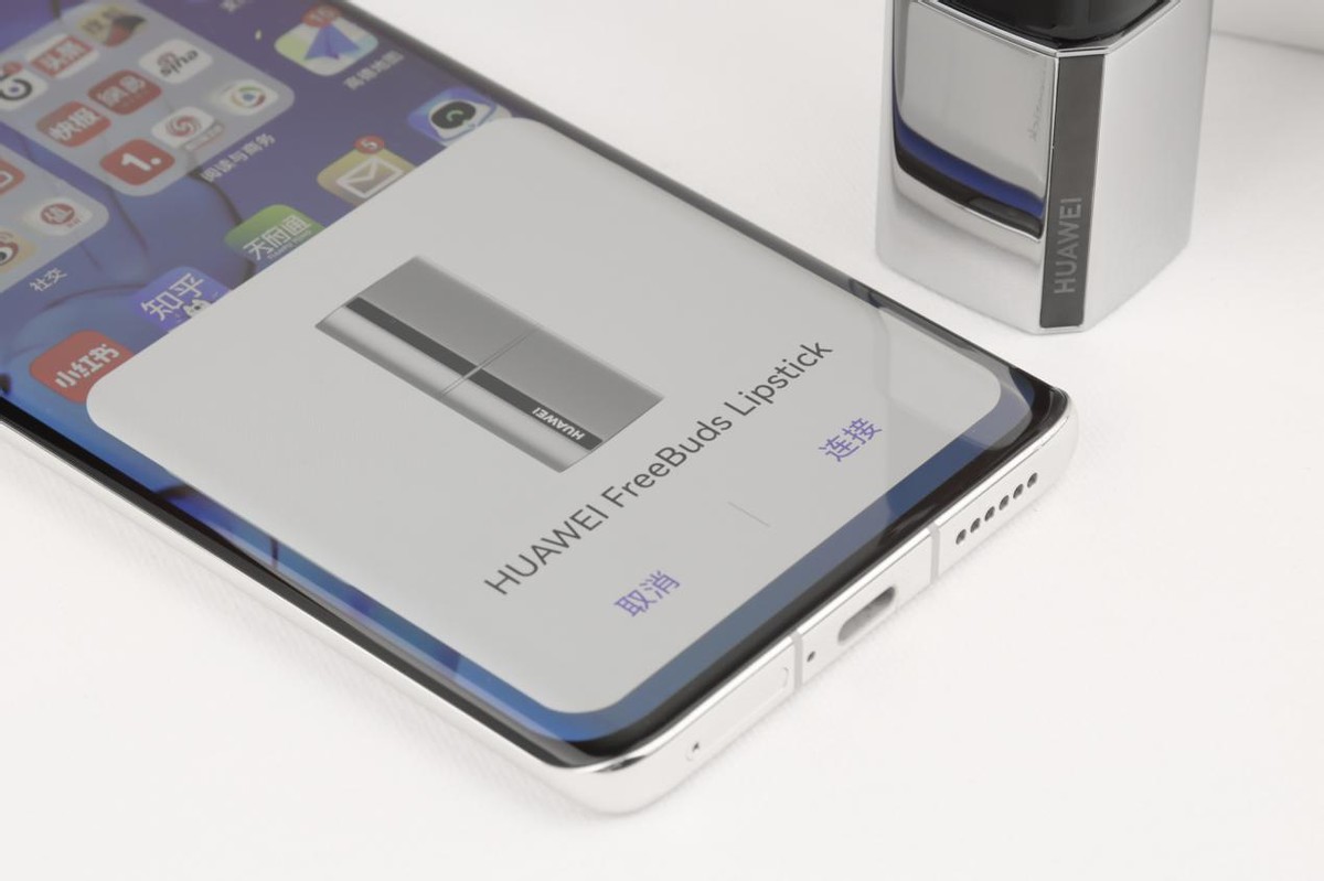 华为口红耳机保值吗,欧洲人测评华为口红耳机