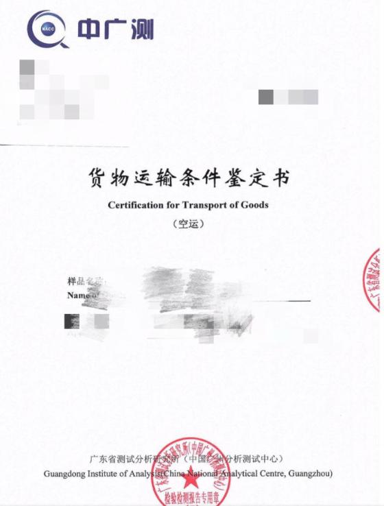 如何寄国际快递到澳洲,如何寄液体到外地