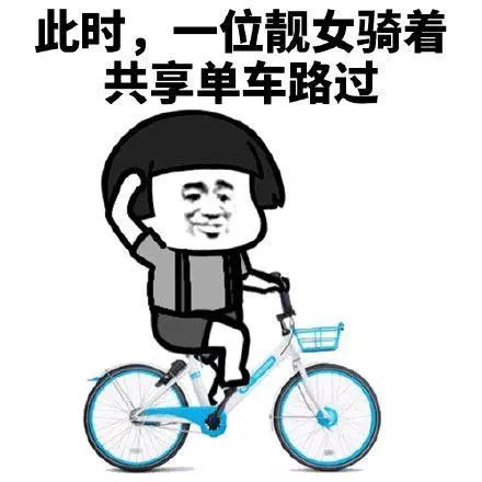 北欧人环保意识为什么那么好,北欧人真实身材