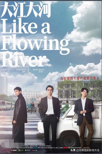 励志类的创业的电视剧有哪些,励志创业电视剧70年代