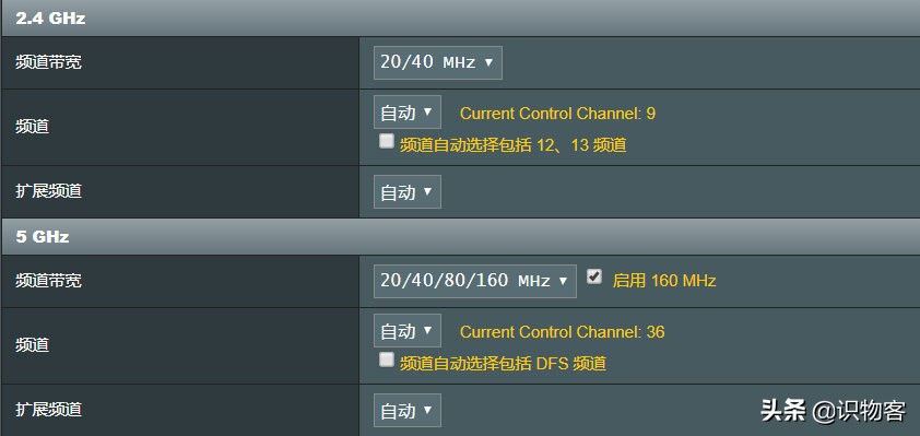 华硕路由器千兆5g家用电竞,华硕1000以内的wifi6路由器