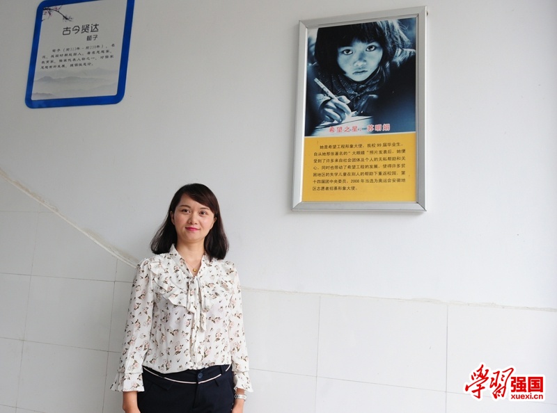 播撒教育文化新希望视频,播撒教育新希望