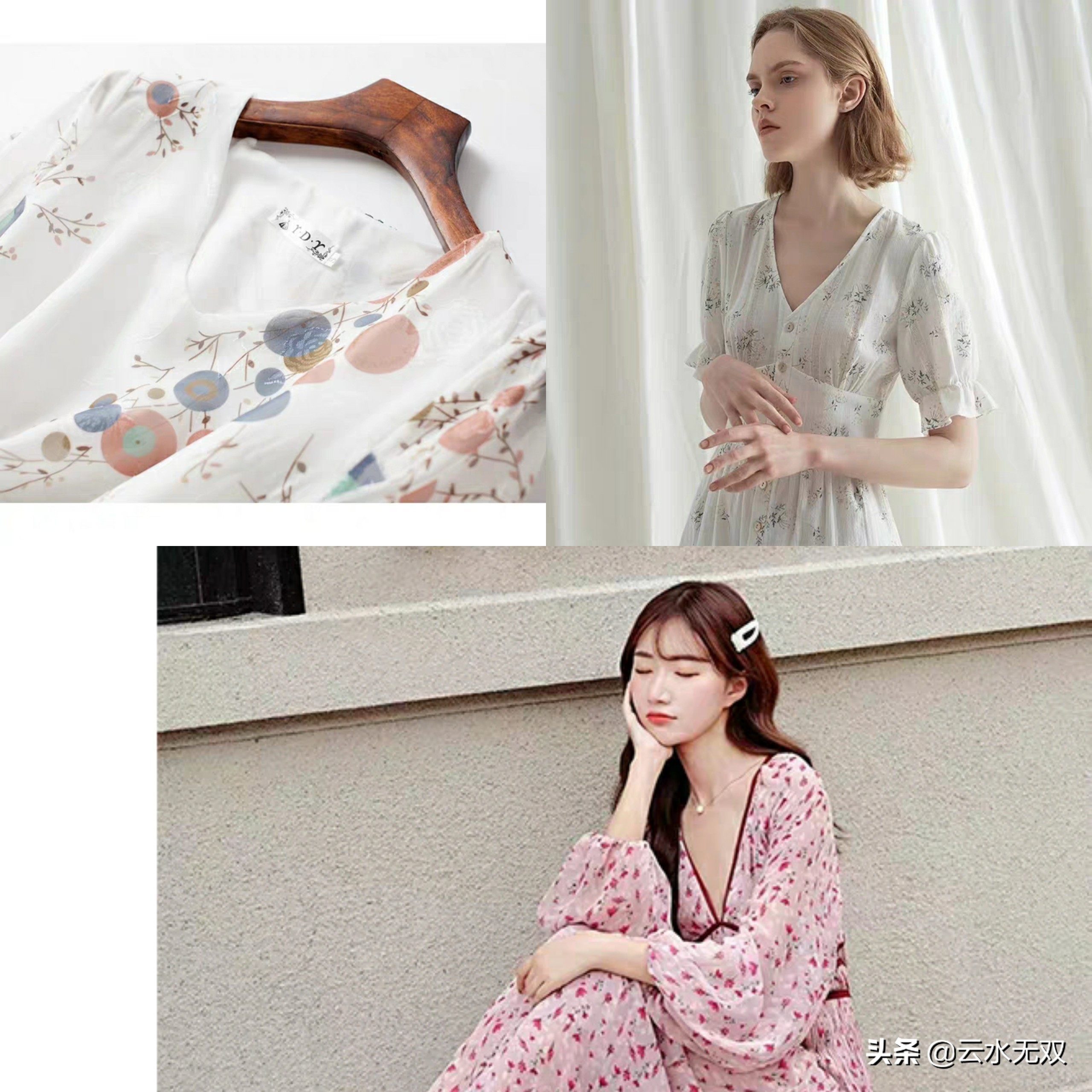 怎么判断c店是不是假货,网上购物c店靠谱吗