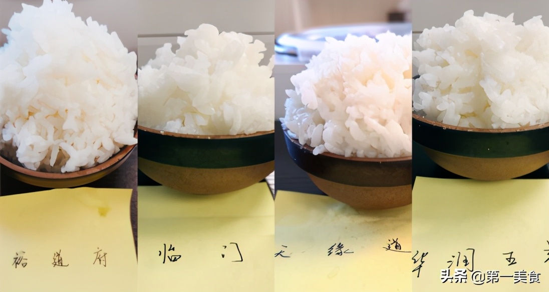 五常大米天缘道,天缘道五常大米