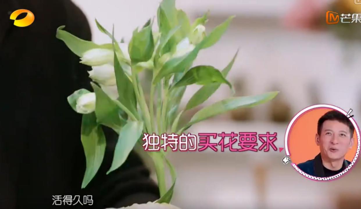 吴昕自己下楼买花视频,吴昕买花视频完整版