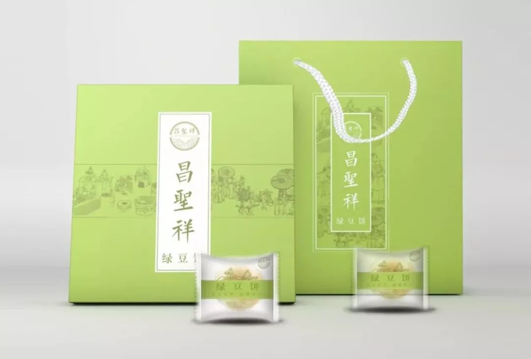 新元素轻食培训班,食品包装设计网站灵感