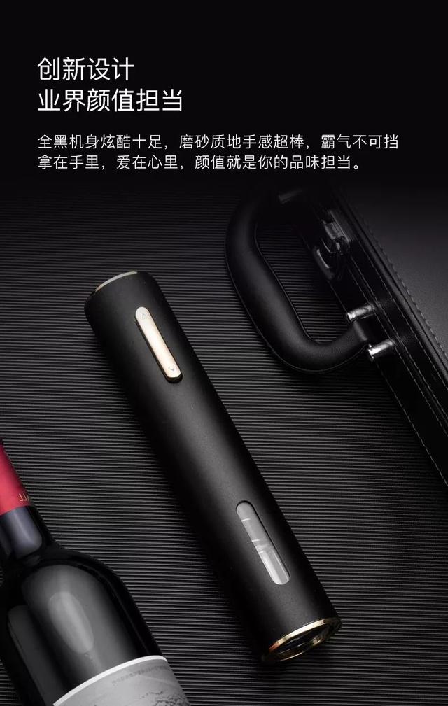 开红酒的正确方法木塞怎么拿下来,开红酒的正确方法视频教程