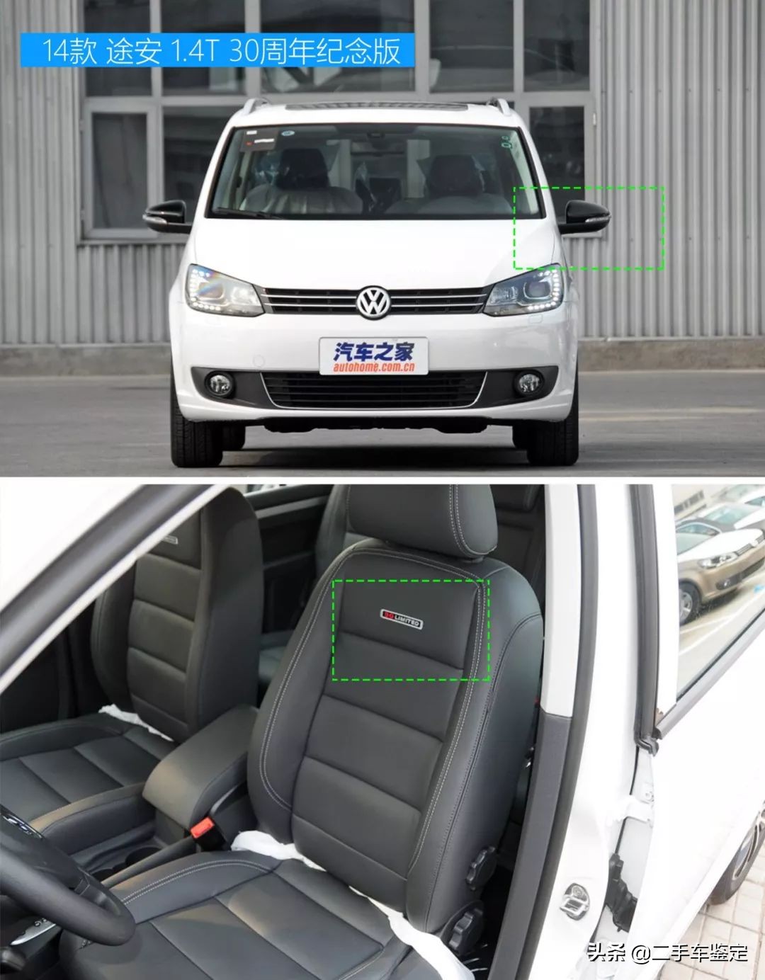 五分钟区分不同年款配置的奥迪q5l,五分钟教你分辨各年款车型