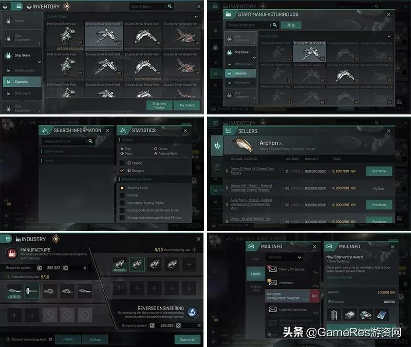 掌中宇宙！这款号称世上最硬核的端游是如何被设计师装入口袋？