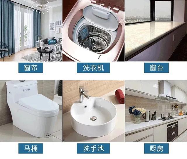 墙壁发霉怎么防止渗水,墙壁发霉怎么抹掉