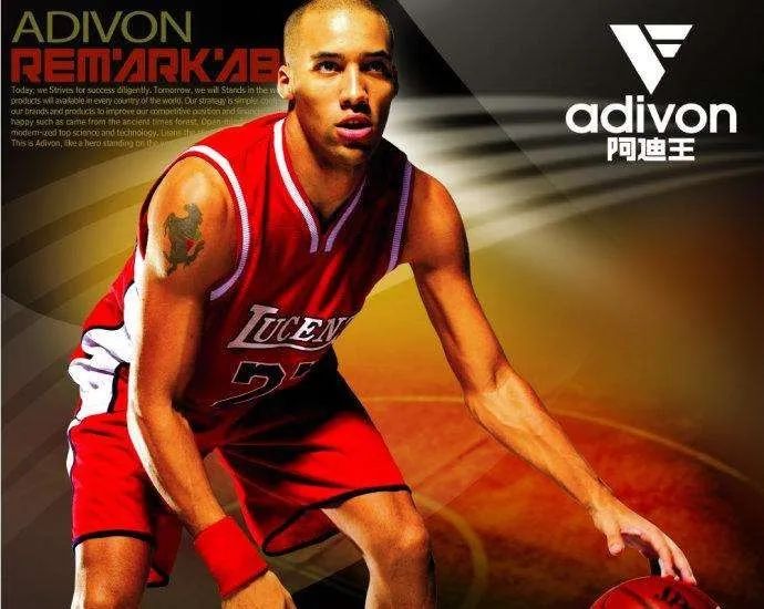 你还记得当年的阿卑罗王吗,曾经的阿迪王