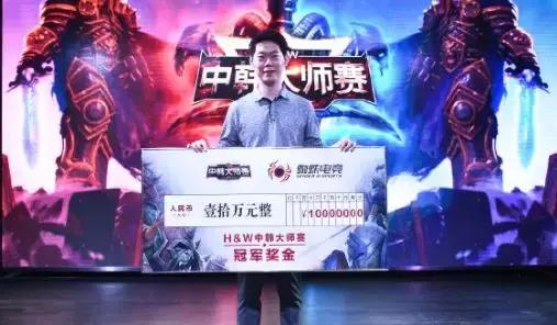 店长推荐魔兽moon黄金联赛总决赛,魔兽moon黄金联赛最新视频