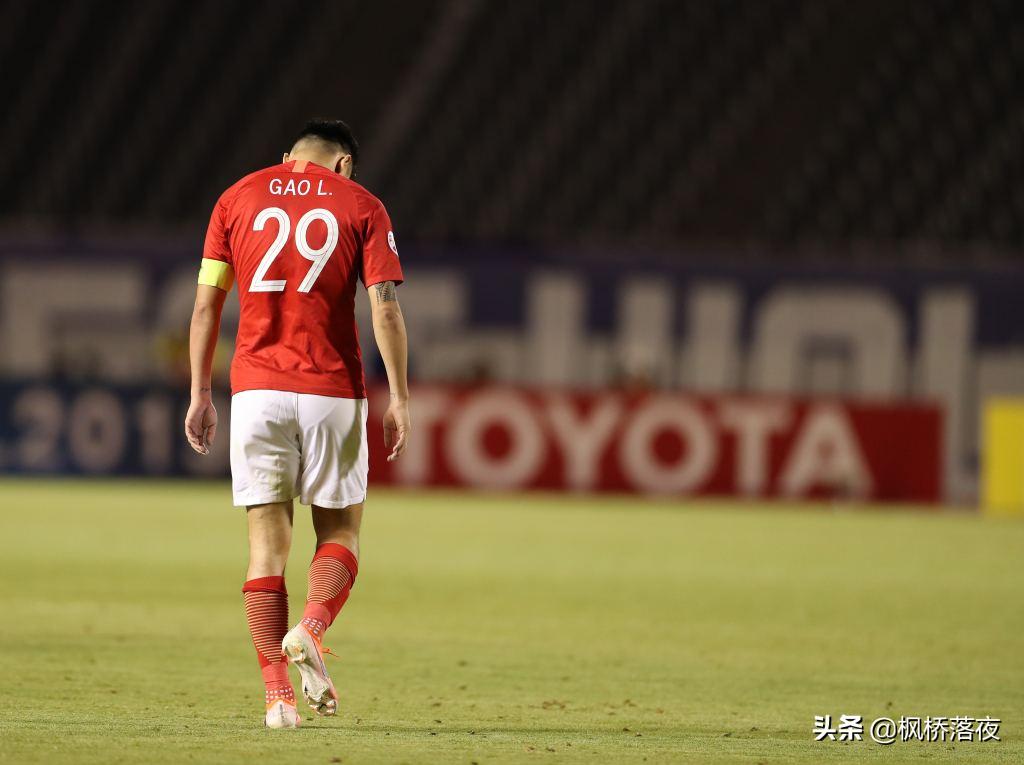 恒大看阅兵,恒大亚冠远征军助威