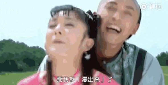 古代就有共享单车吗,古代有外卖吗