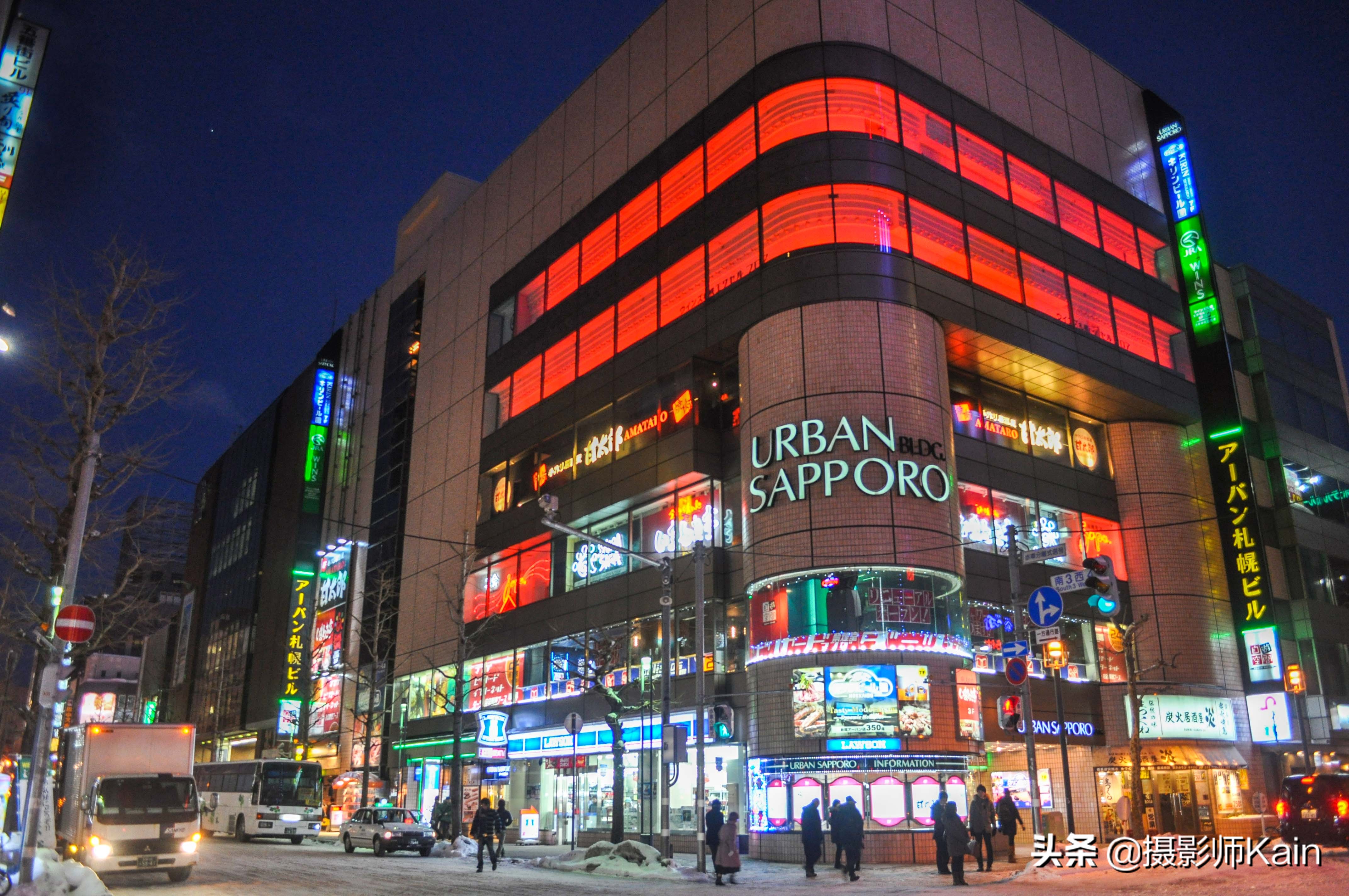 日本札幌是几线城市,日本北海道首府札幌