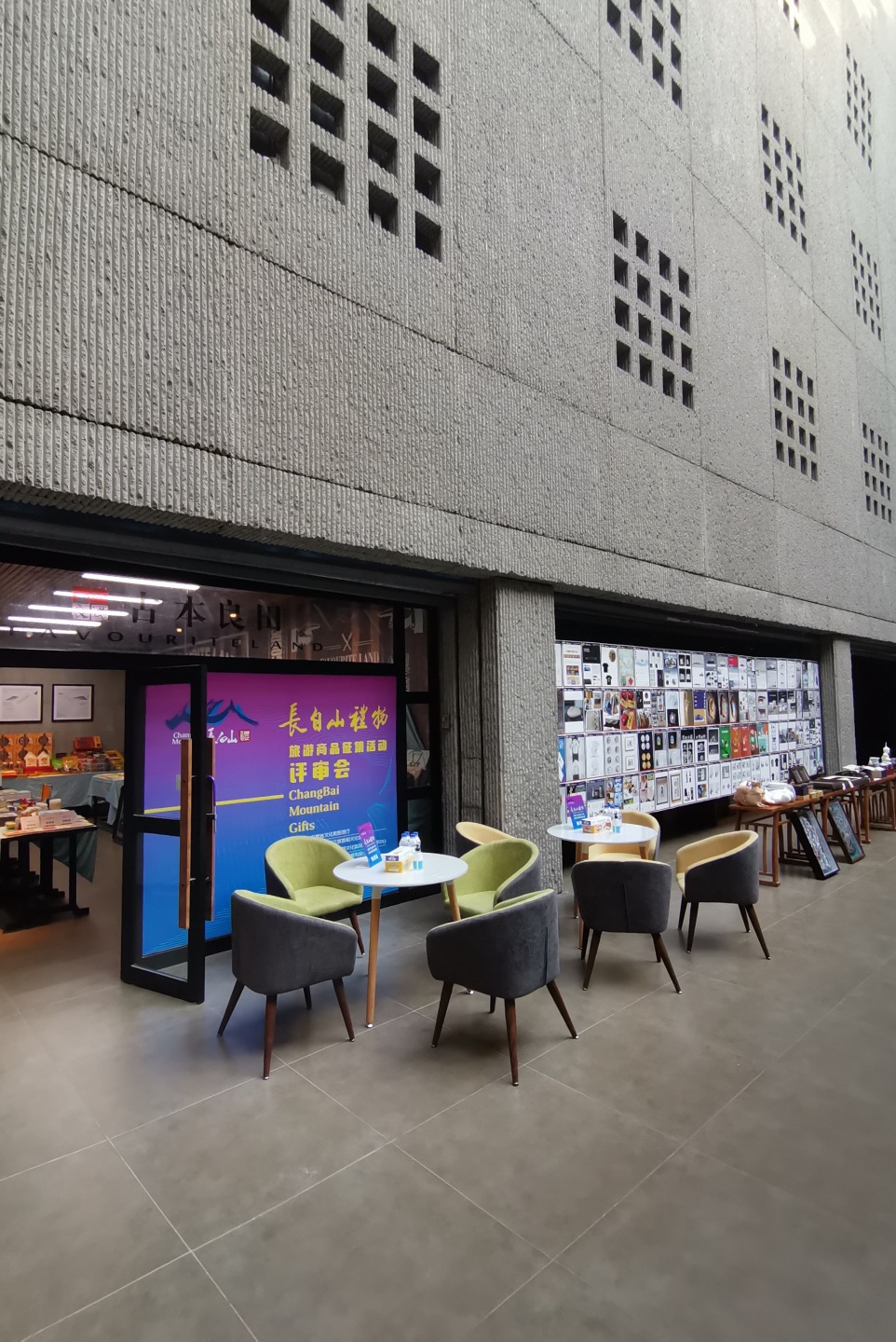 长白山特产礼物,长白山大自然的馈赠白桦树茸