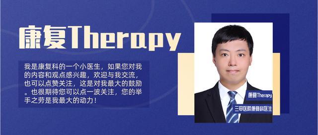 同为抗生素阿莫西林与头孢的区别,阿莫西林和头孢消炎有什么区别