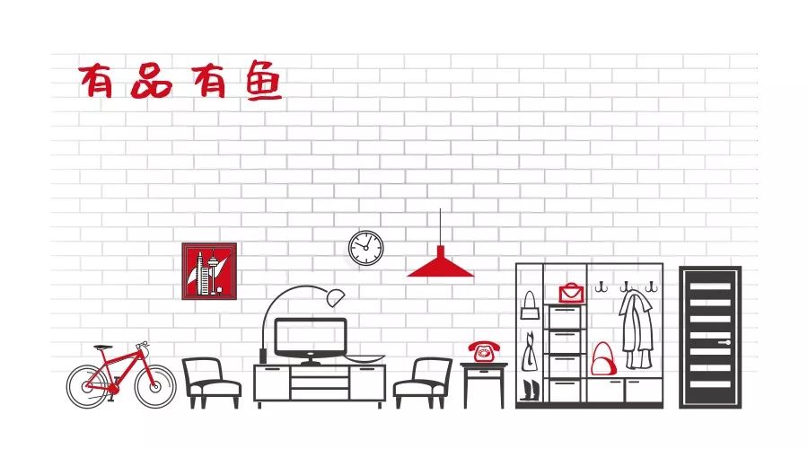 2020社交电商爆发,社交电商预计20万亿