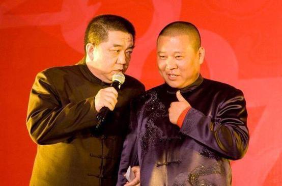 德云社的10大恩怨,德云社二十年恩怨