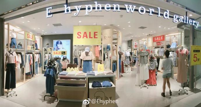 除了优衣库还有什么品牌的衣服,除了优衣库还有哪些女装店铺