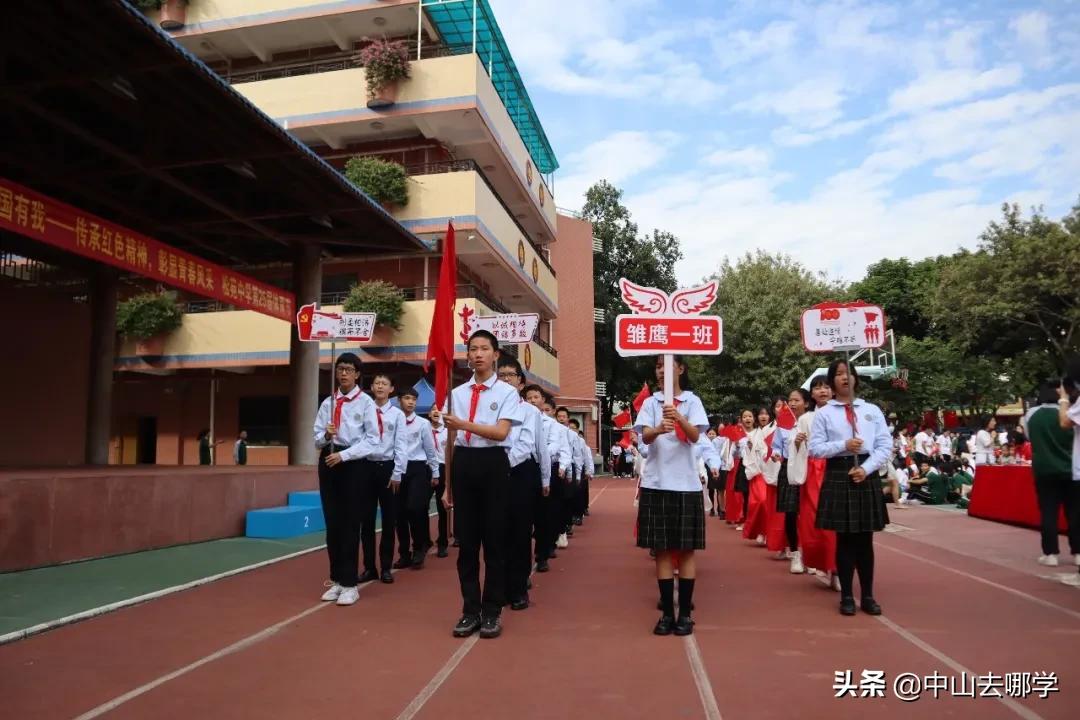 校运会炸裂全场,盘点各校校运会开幕式