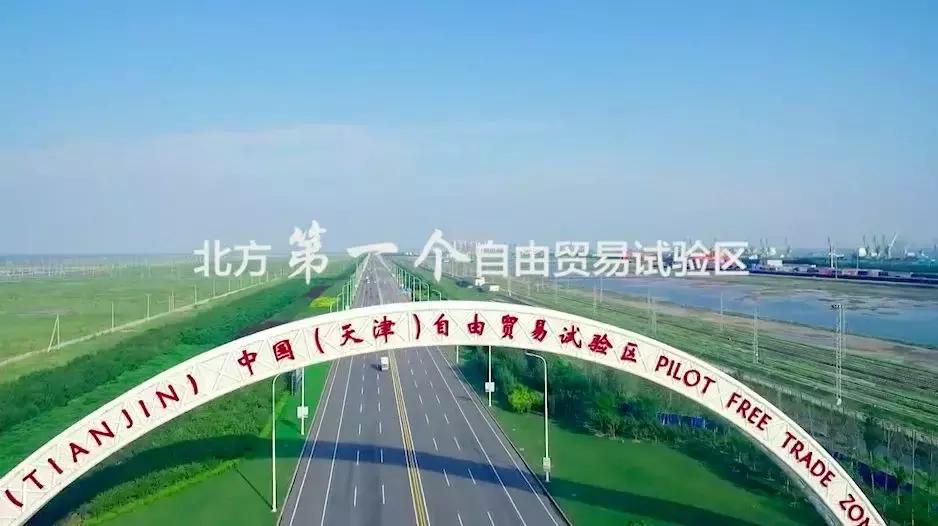 一分钟带你领略天津,京津冀海上门户