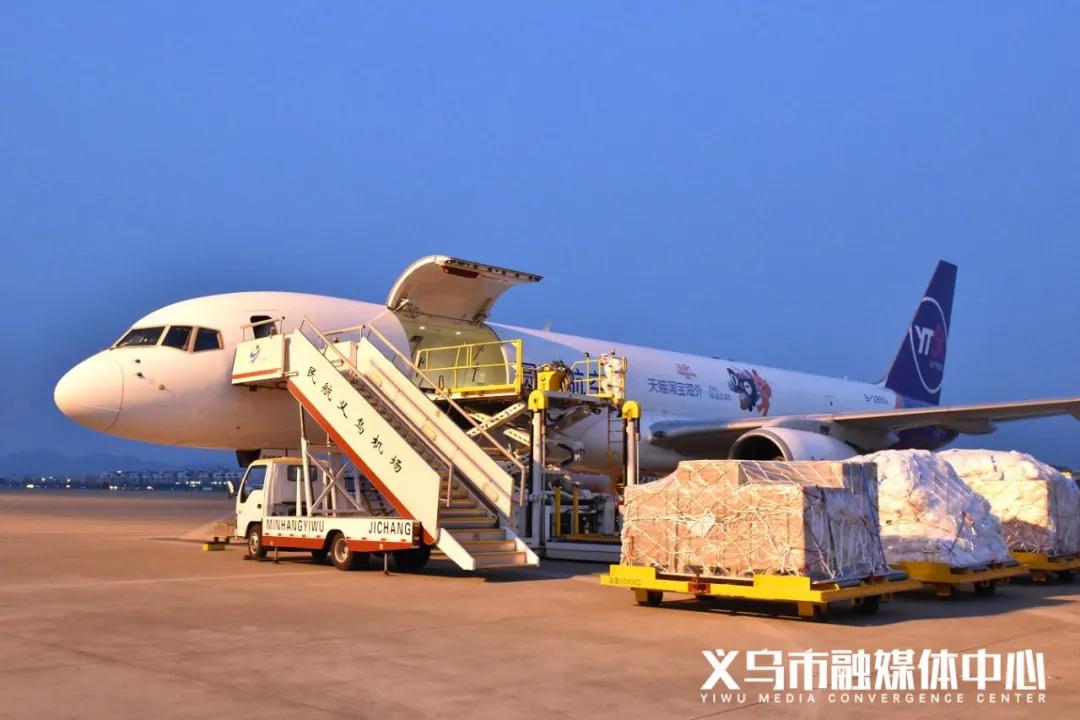 义乌开往欧洲的火车,义乌开往莫斯科