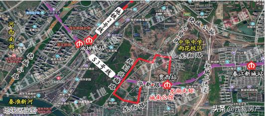 南京雨花台区2024土地招商推介会,雨花台区签约29个项目