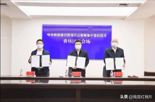 哈尔滨铜锣湾广场最新变动,哈尔滨宝能城市广场效果图