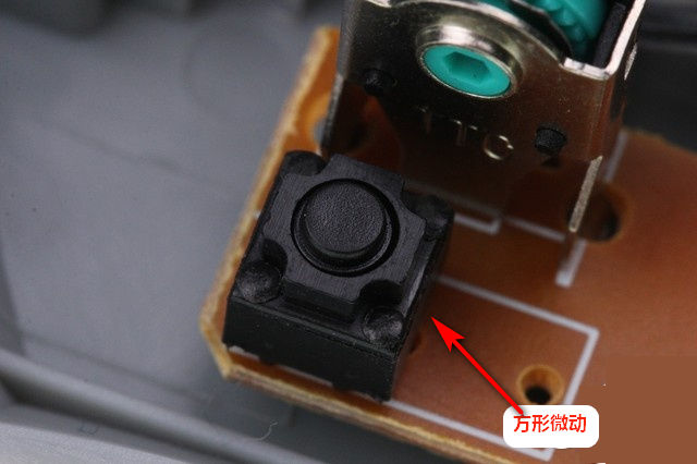 电脑鼠标失灵了怎么恢复正常使用,解决电脑鼠标失灵的4个小技巧