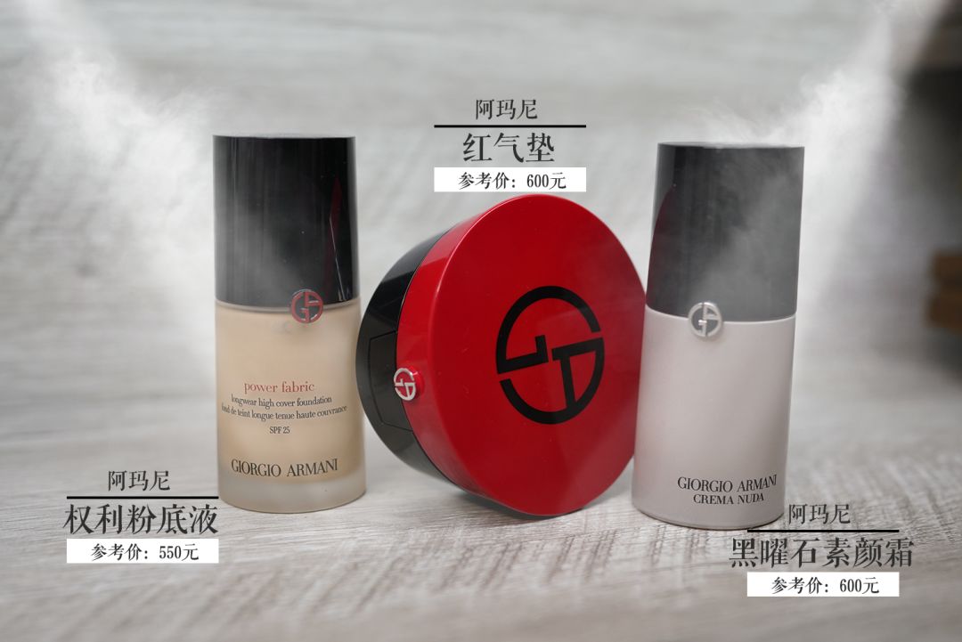 foundation粉底测评,foundation粉底液