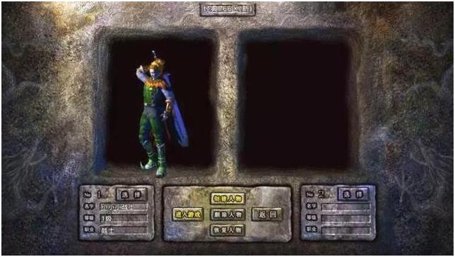 1.80传奇复古,1.80复古传奇端游版