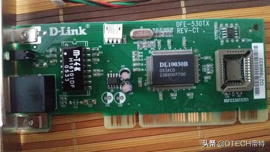 笔记本电脑无线网卡怎么修复,网卡驱动不正常上不了网怎么修复